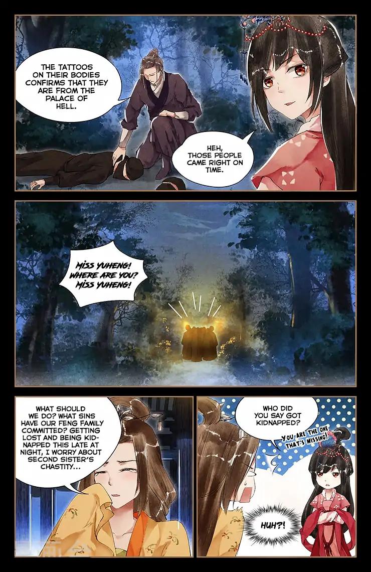 Shen Yi Di Nu Chapter 35 7